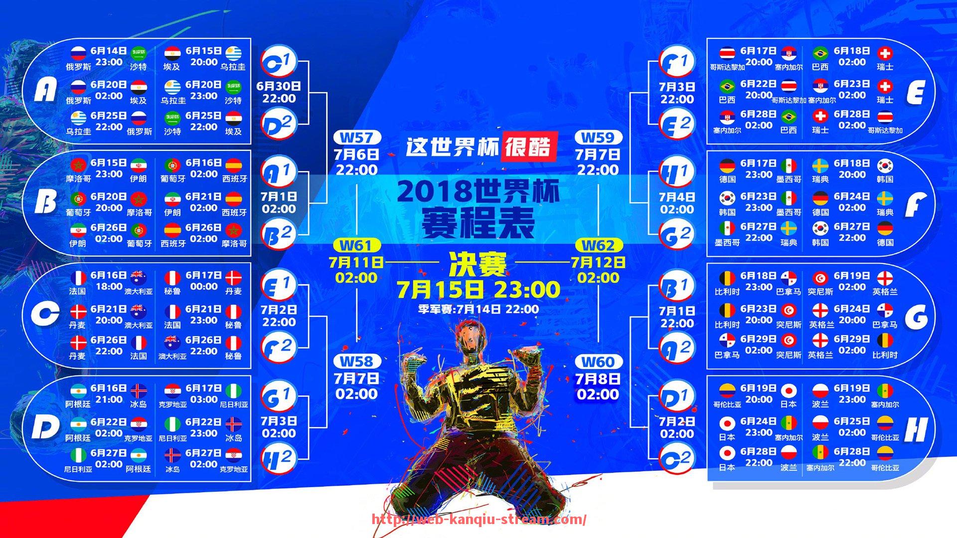 看球直播-法甲最新转会传闻汇总与球员动向预测